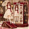 Premium ANBL Commemorative Figure TMH