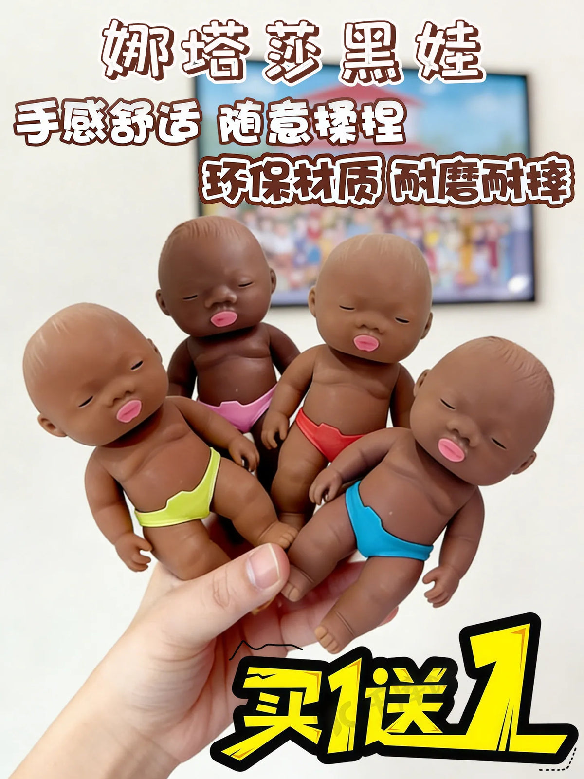 in stock Natasha Squeeze Decompress Toy Funny Prank Novelty Figure Blowing Bubble Stress Relief Pvc Material Toy For Adult