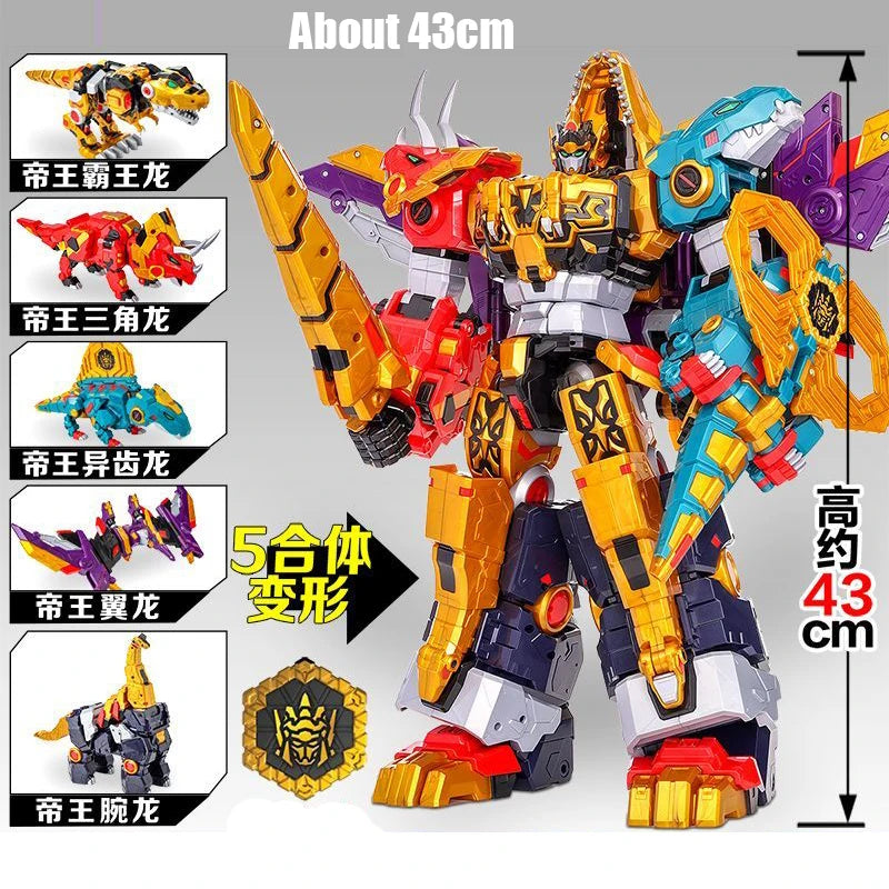 459057086-5