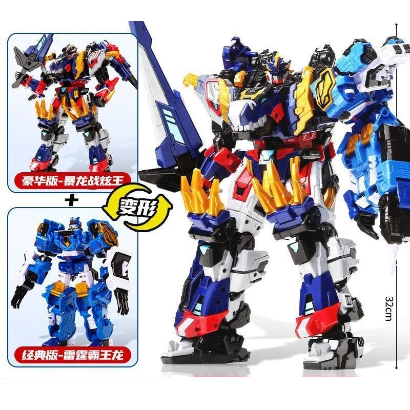 571166503-4