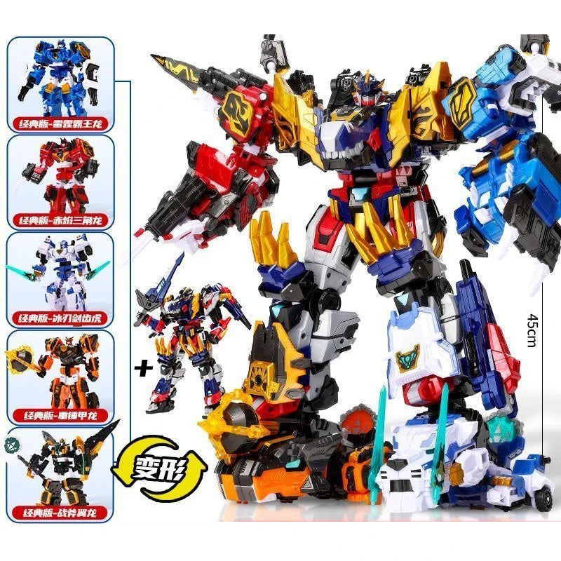 257510606-8
